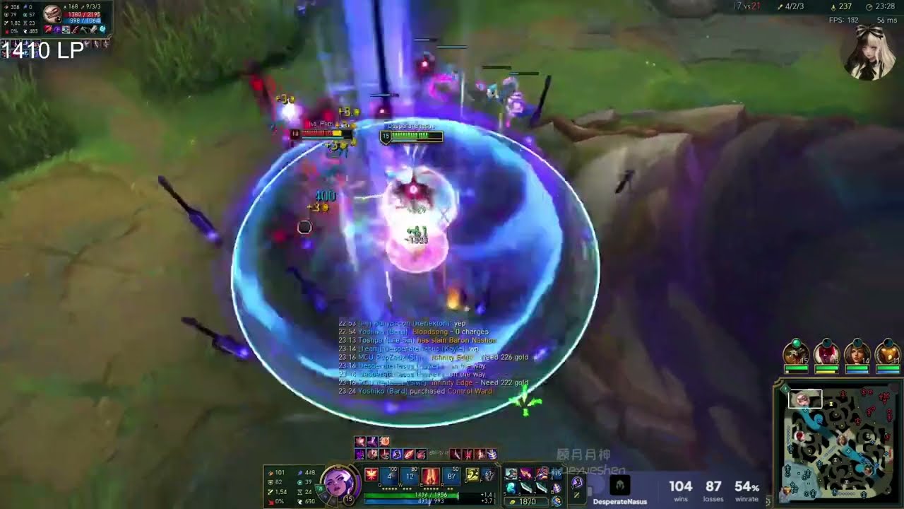 DesperateNasus：韩服 、欧服第一天使 蒙太奇#3 -S16 Kayle Kr Euw Eune Montage #3