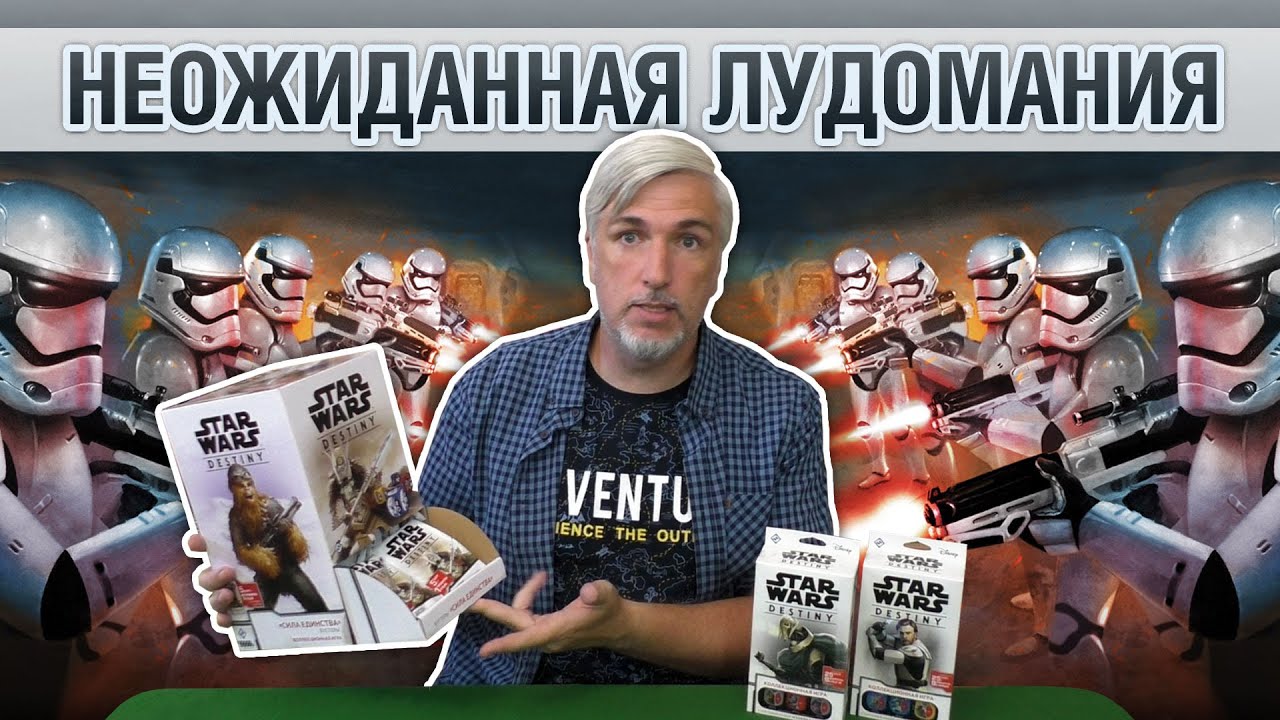 Открываю дисплей 