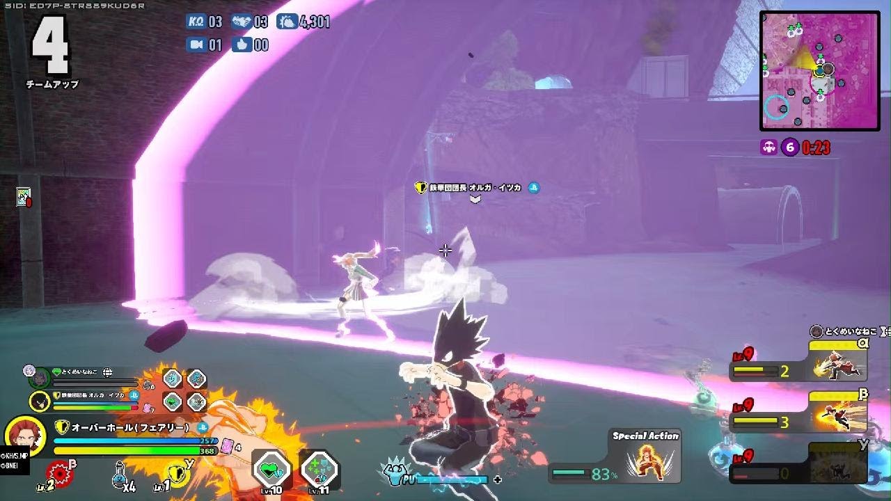 僕のヒーローアカデミア ULTRA RUMBLE