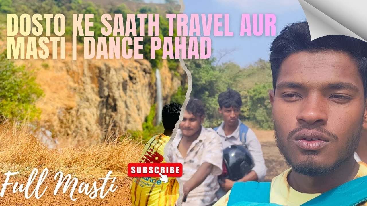 आज तो मज़ा आ गया! डूंगर की सैर और शाम को बिरयानी पार्टी 🥳 | Road Trip