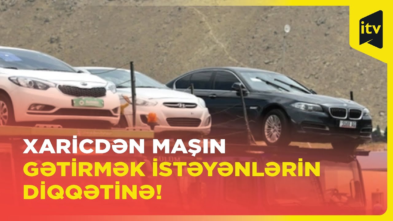 Avtomobillərin gömrük rüsumu: hansı hallarda ödəniş edilmir?