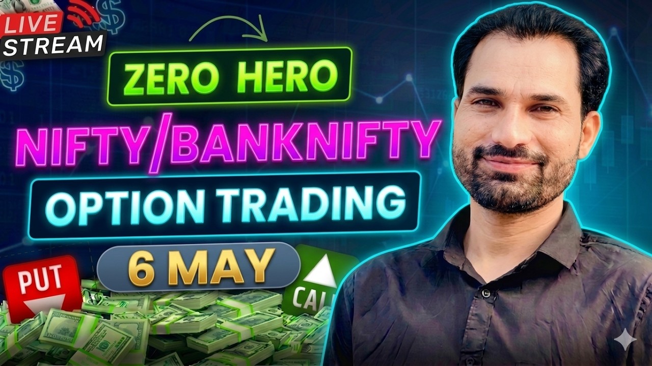 निफ़्टी लाइव ट्रेडिंग  Live Trading | 06 May Live  | Today Live Trading | Krishna Bulls Live Trading