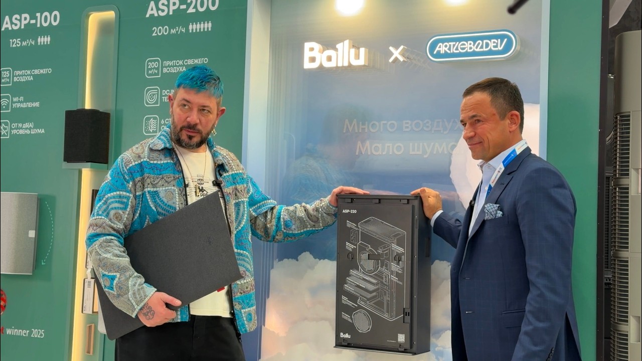 [#137] Ballu, Hommyn, Aurus, Royal Thermo и другие бренды Русклимат на выставке Aquaflame