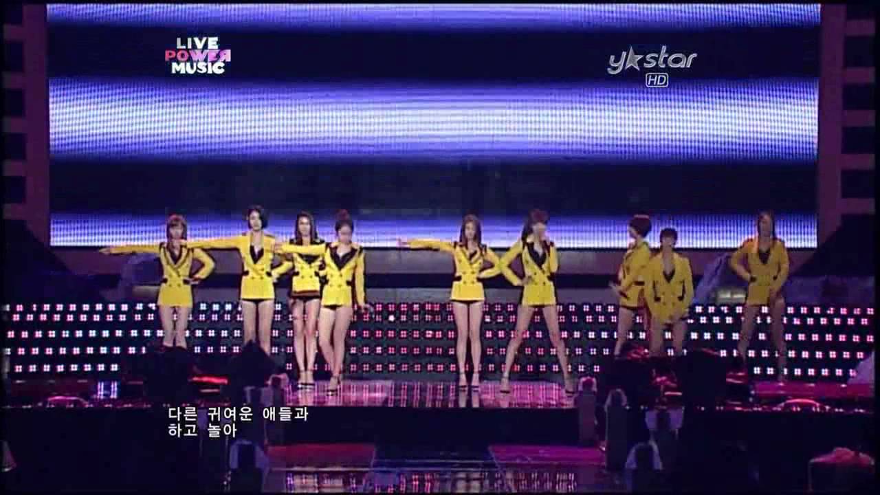 Nine Muses - No Playboy 100905 @ Live Power Music