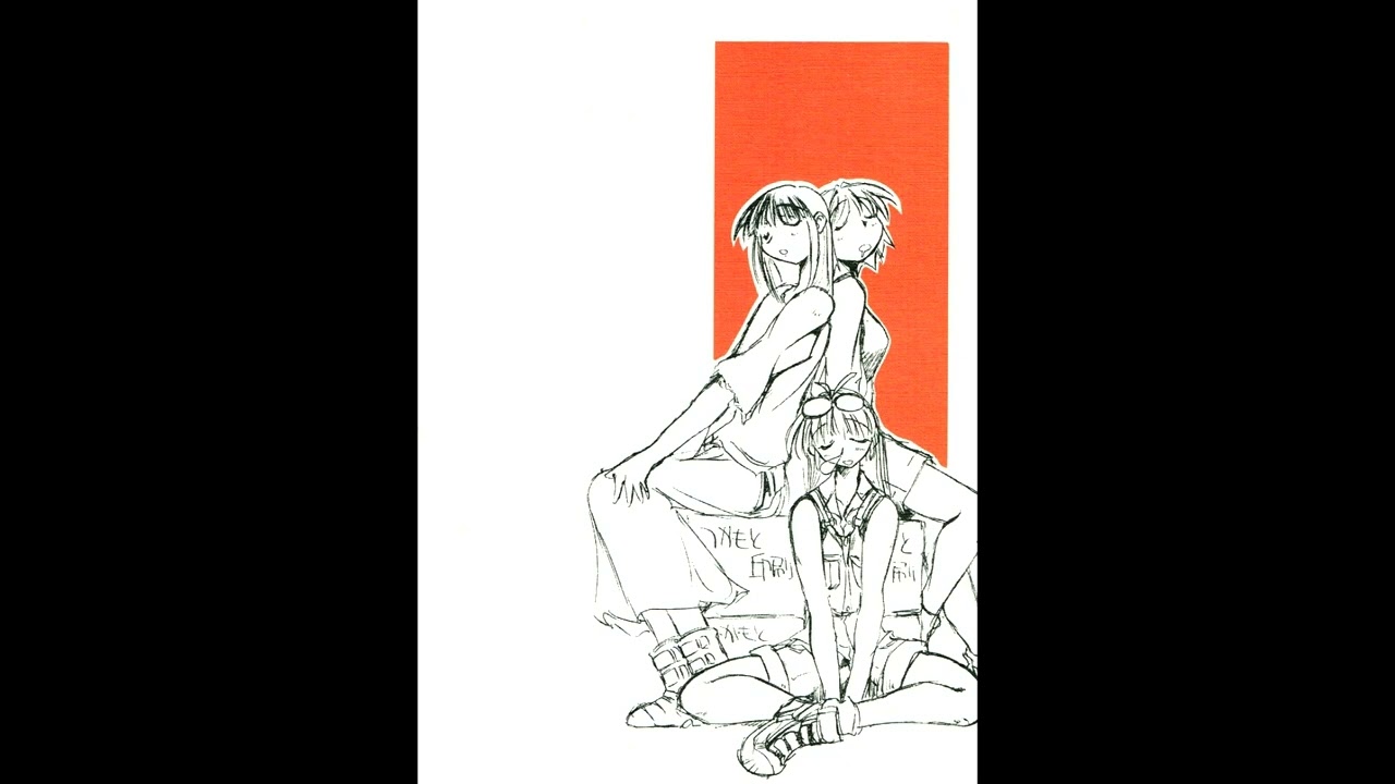 the crooner / mellowdrama