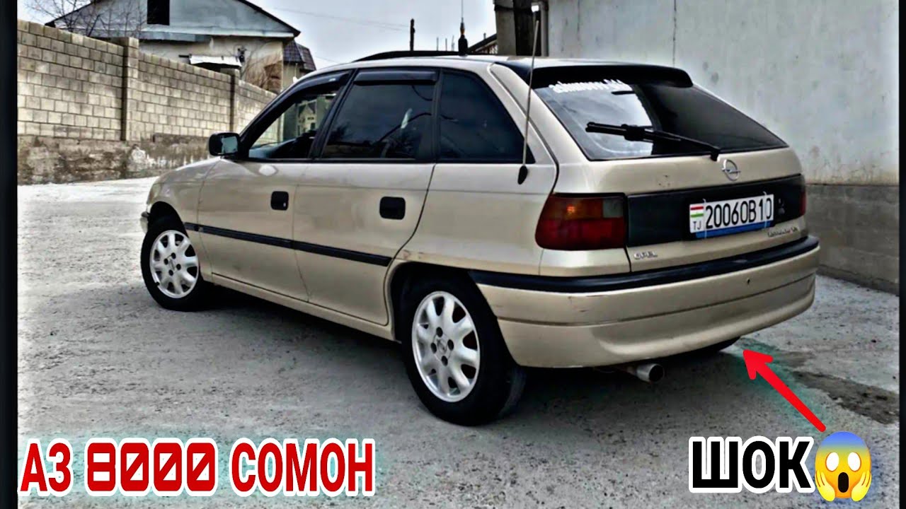 Мошинбозори Восеъ ~ 13.03.2026 Opel Astra F Opel Astra G Vectra A Nexia Mercedes Benz Carolla  Vaz06