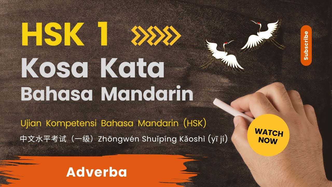 Kosa Kata HSK 1 - Adverba