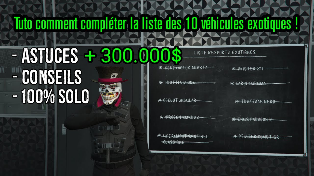 COMMENT LIVRER LES 10 VÉHICULES EXOTIQUES FACILEMENT SUR GTA ONLINE !