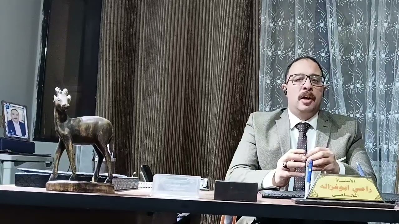مخدرات فى عربيتك براءه 
