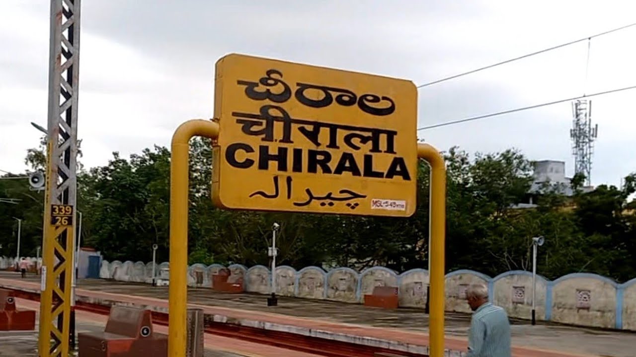 CHIRALA RAILWAY STATION ON BOARD 12711 PINAKINI EXPRESS