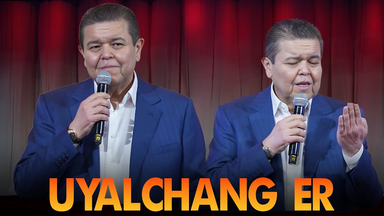 Шукурулло Исроилов - Уйалчанг эр | Shukurullo Isroilov - Uyalchang er