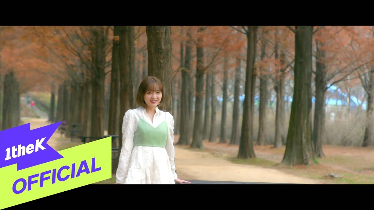[MV] Jeong Yujin(정유진) _ Sunny Days