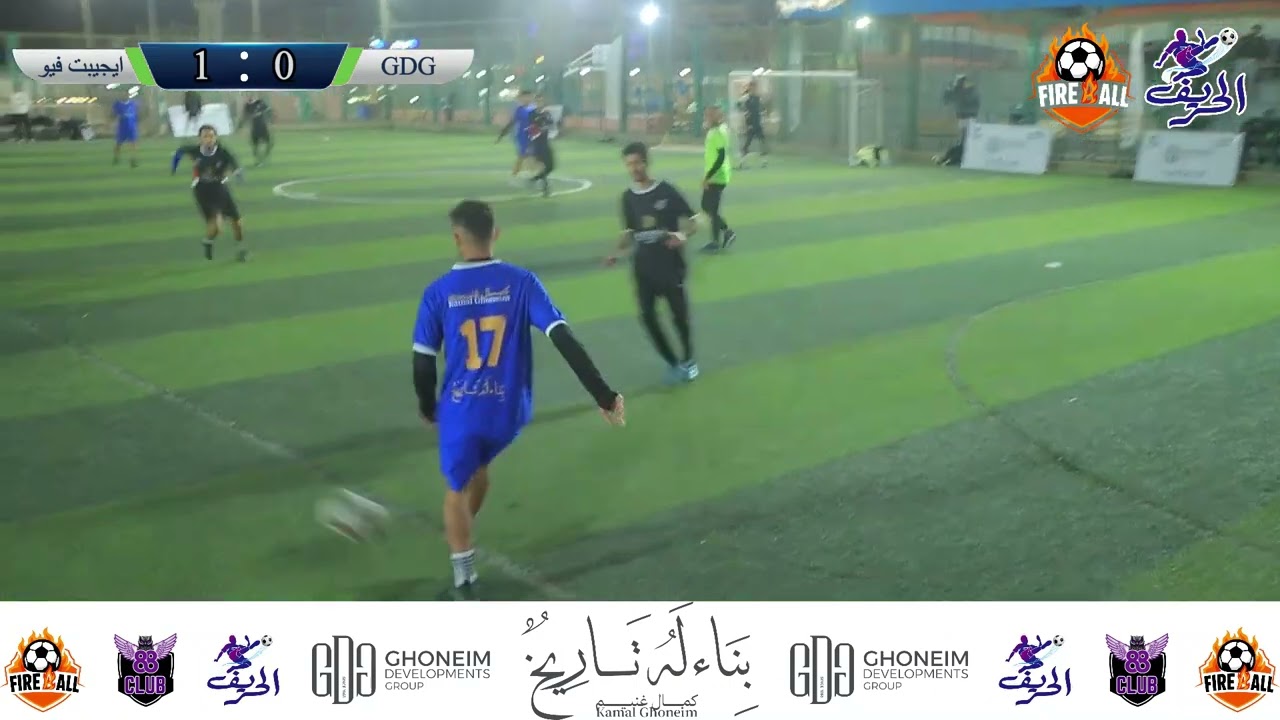 مباراة إيجيبت فيو 6 - 1 جي دي جي ( دور المجموعات حريفة السباعي ) - الحريف