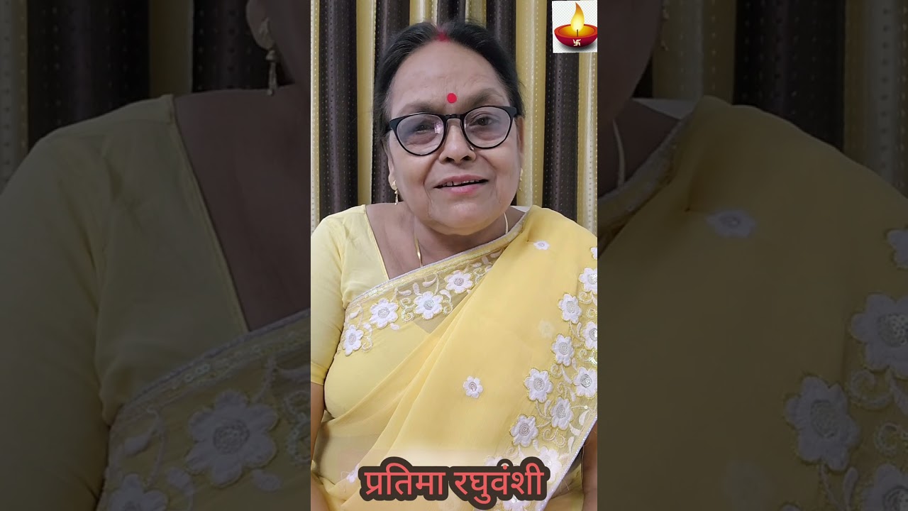 प्रेरक कथा-