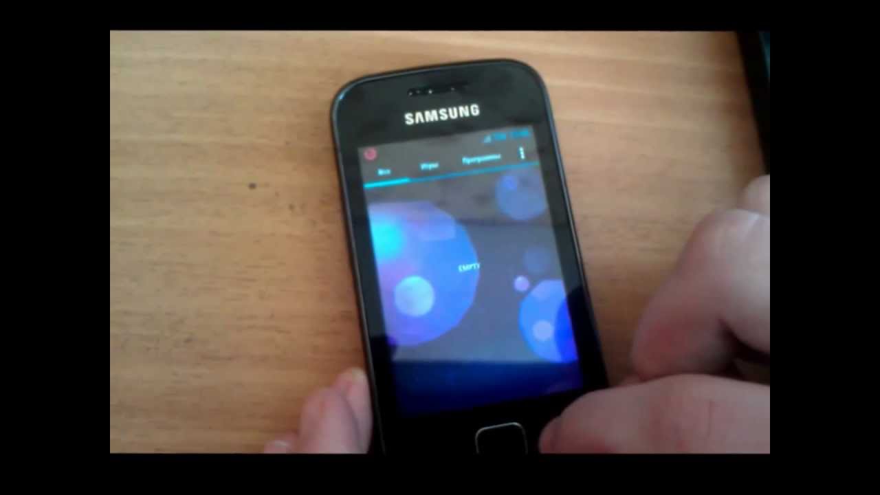iICS 1.5 Часть 1