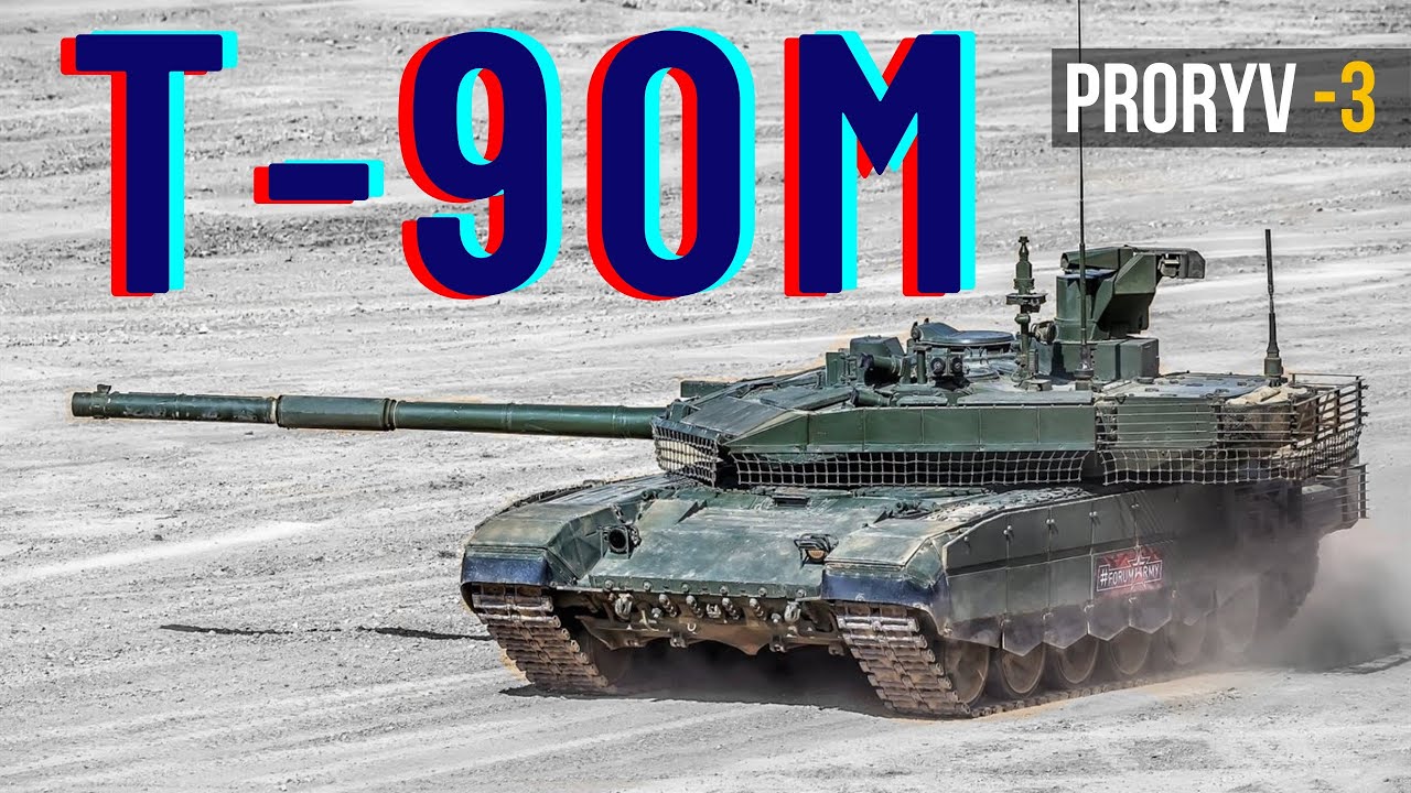 T-90M Proryv-3 : 