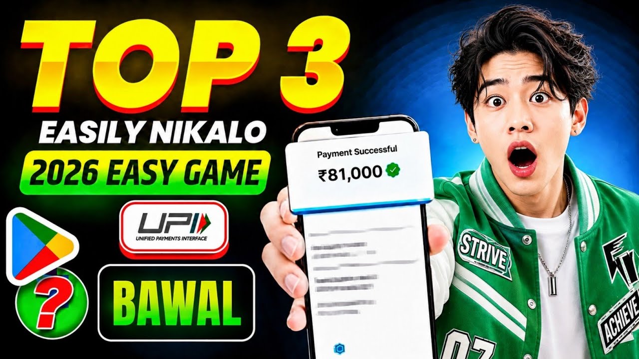 New Earning App Without Investment | Online Game Earn Money | How to Earn Money Without Investment