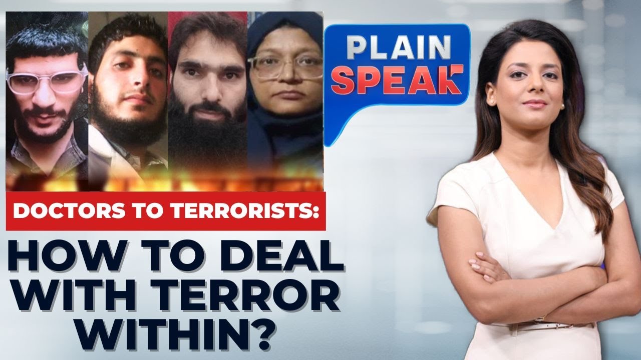 Red Fort Terror Attack | The Red Fort Explosion Rings Alarm Over Terror Within | Plain Speak