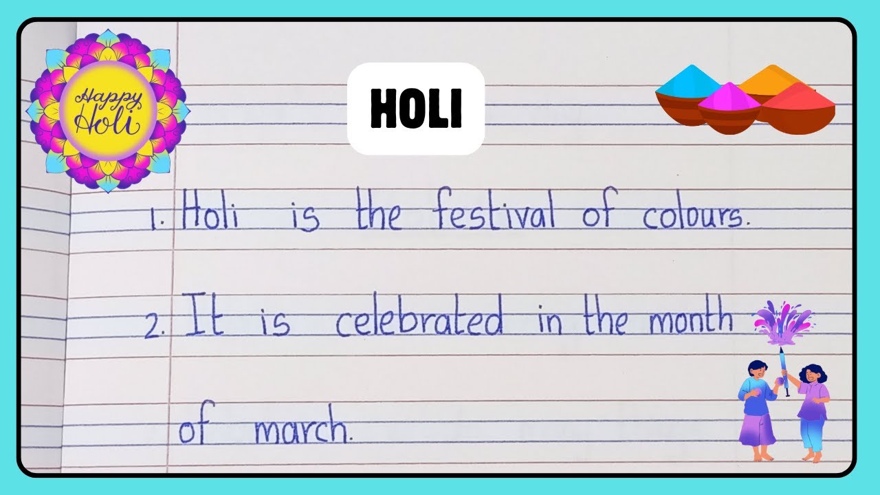 Эссе о Холи на английском языке / Эссе о Холи на английском языке / Эссе из 5 строк о Холи / Эссе...