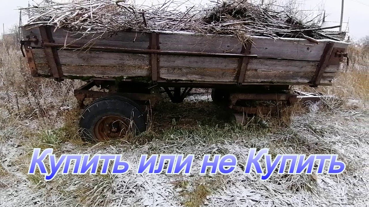 Телега 2-ПТС-4 785а / Зачем она мне?