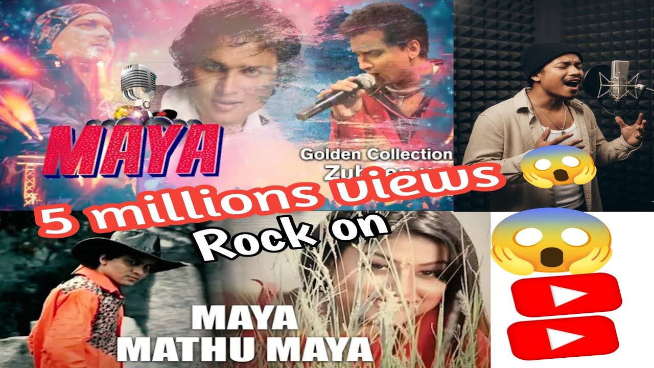 Maya Mathu Maya Song || Cover || মায়া মাথো মায়া 