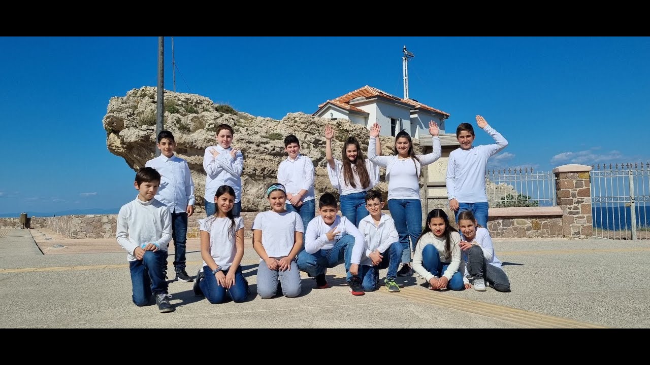 Schoolovision 2022 Greece - N agapas (Ν αγαπάς)