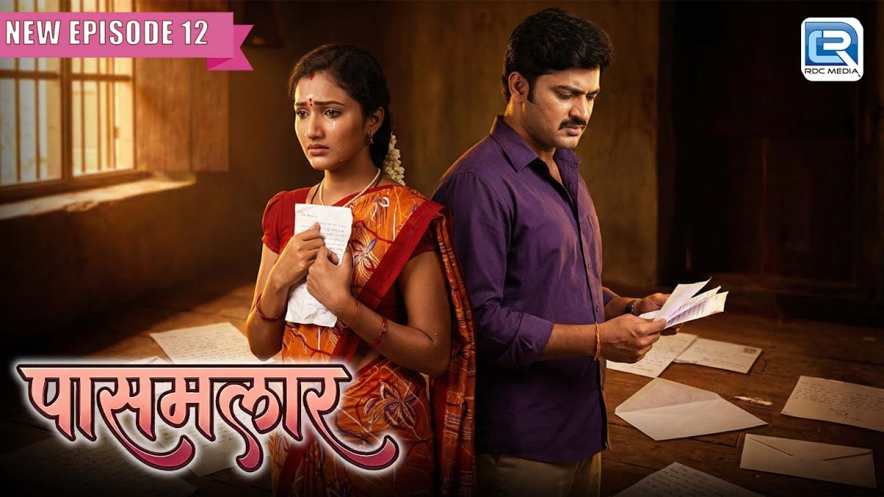ताम्रयी के होने वाले पति ने क्यों तोडा उसके साथ रिश्ता | Pasamalar Serial | New Episode 12
