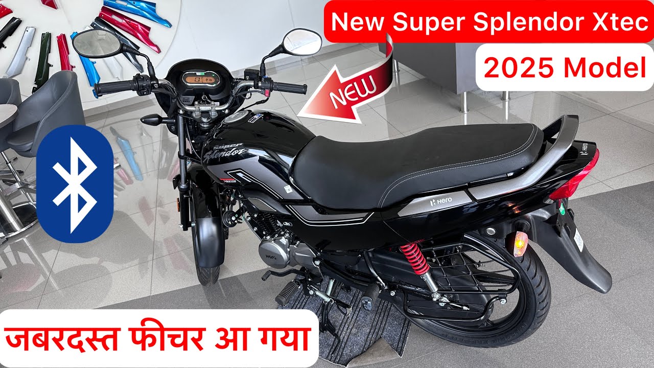 New Hero Super Splendor Xtec 2025 Model New Features Updated | Super Splendor Xtec 2025 | Hero Bike