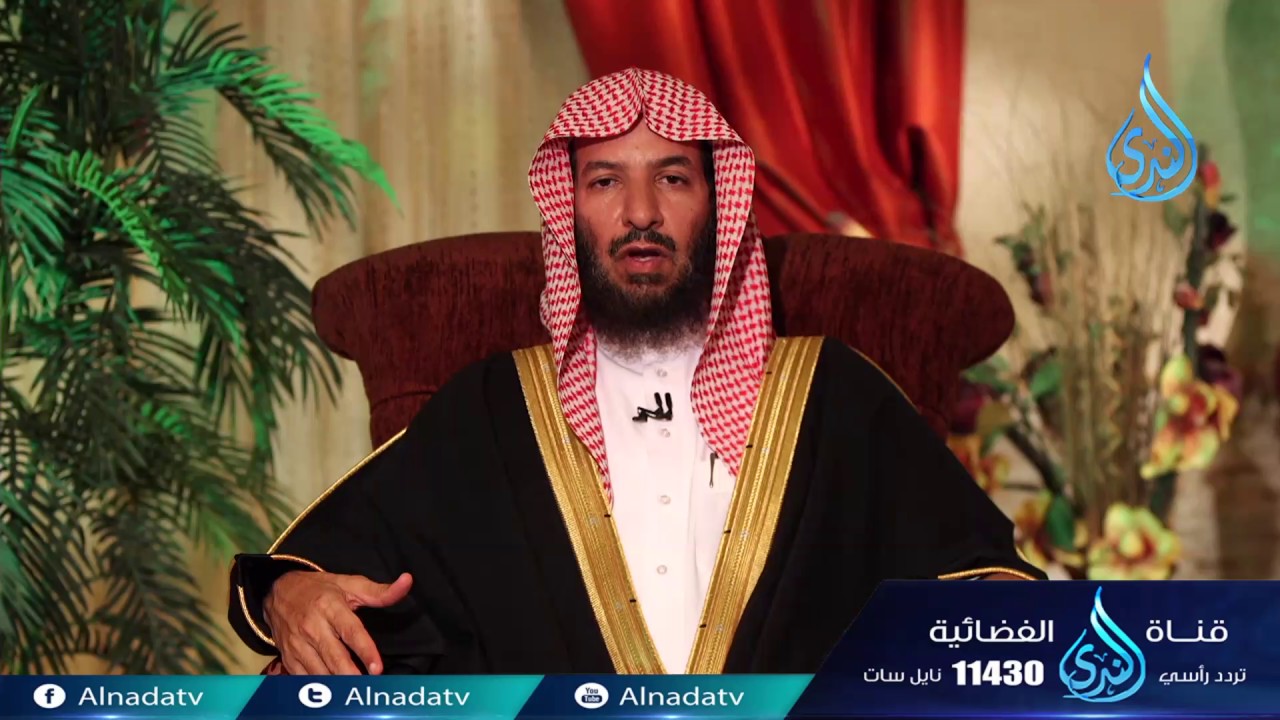 السنن الكونية  | 02 | عواقب الأمور للشيخ الدكتور سعد الشثري