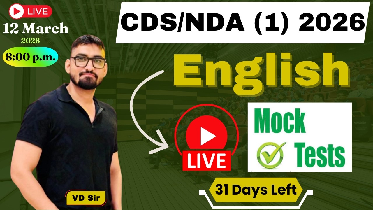 English | VD Sir | NDA/CDS (1) 2026 | English Mock Test | 13 March