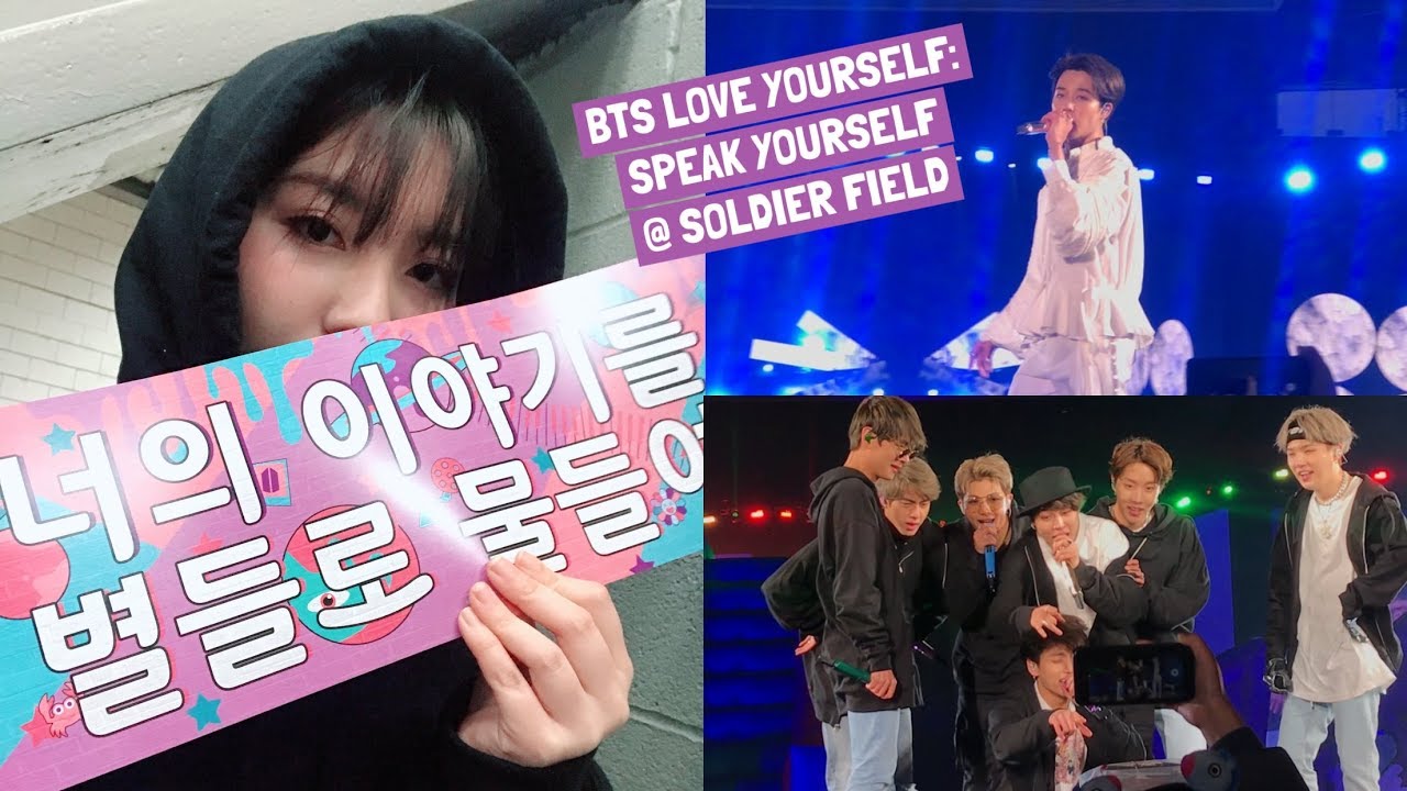 Мой первый концерт БТС // Love Yourself: Speak Yourself in Soldier Field // стоячие места