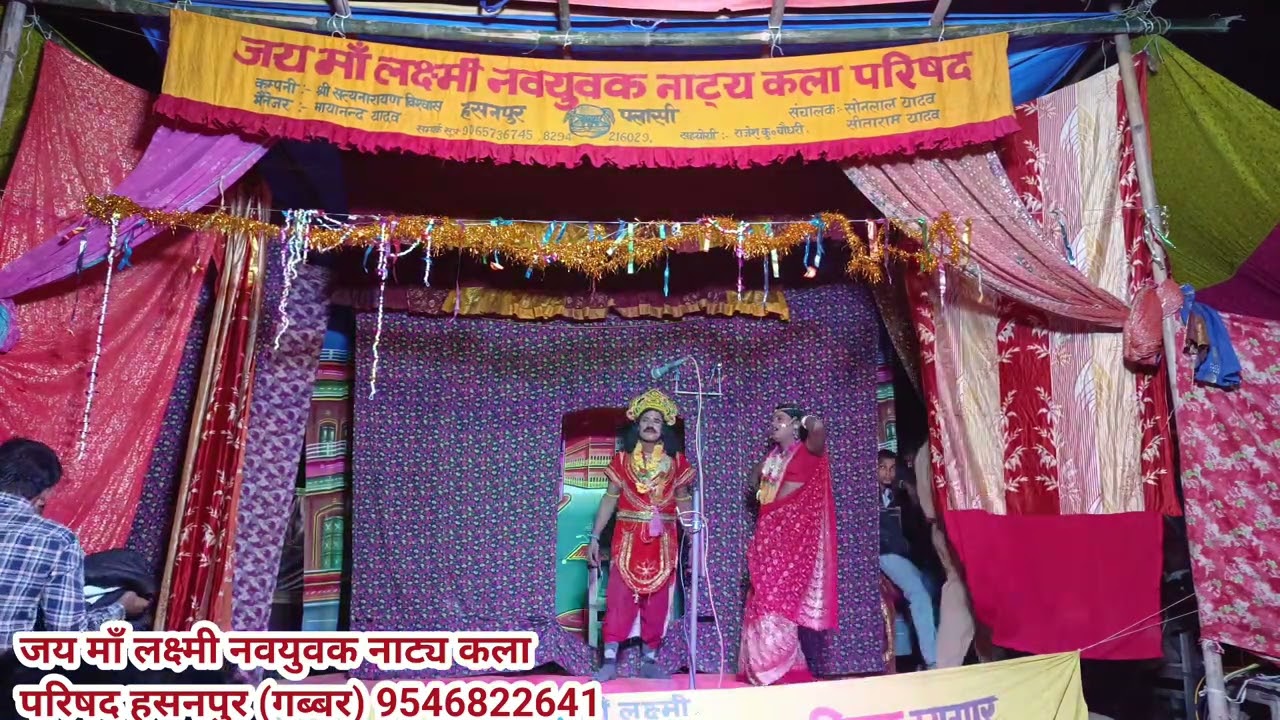 रानी राजा से बोलते हुए की अगर मै मर जाउंगी आप दूसरा विवाह नही करेंगे | बोलते ही रानी मर जाती है