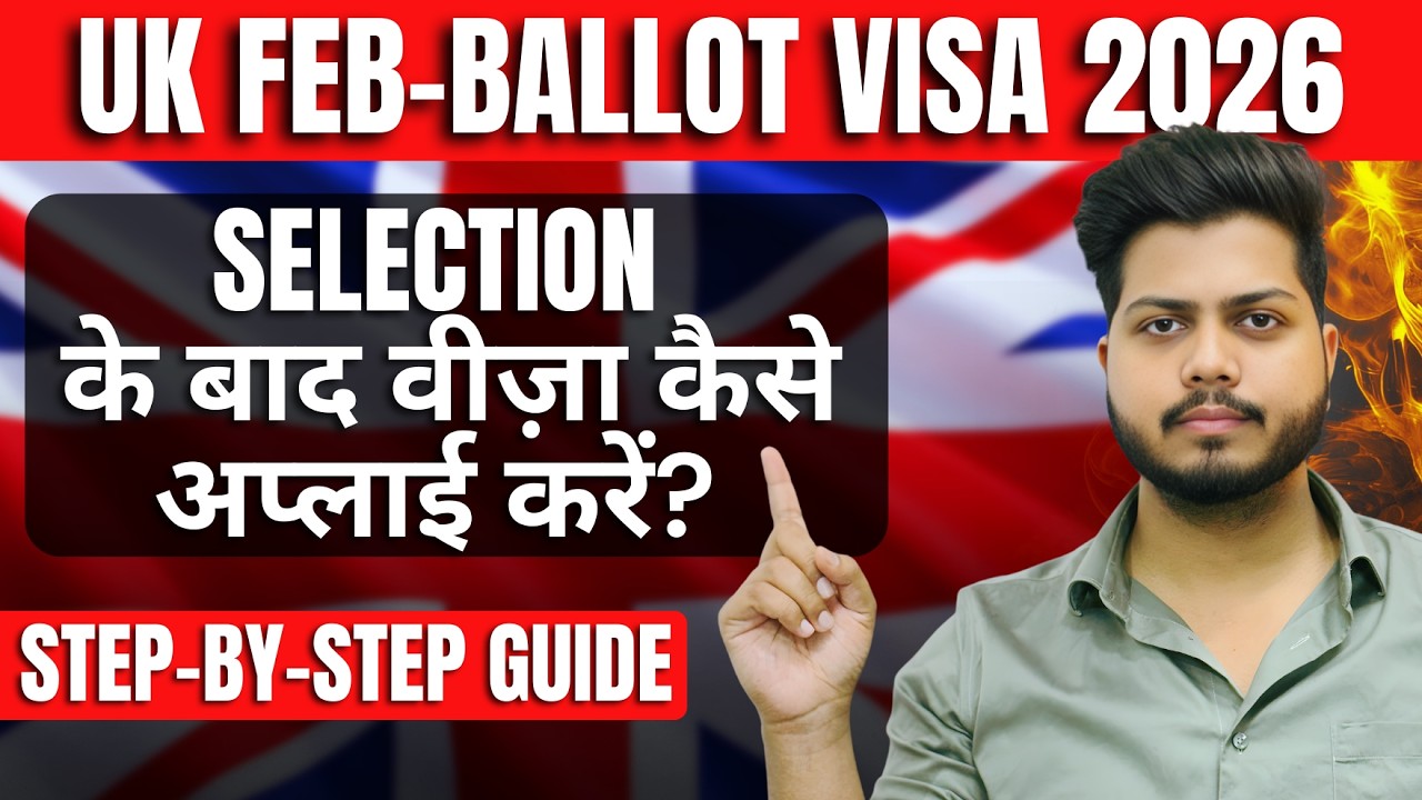 🇬🇧 UK Ballot Visa 2026 Selected? Don't Apply VISA Before Watching This Video!