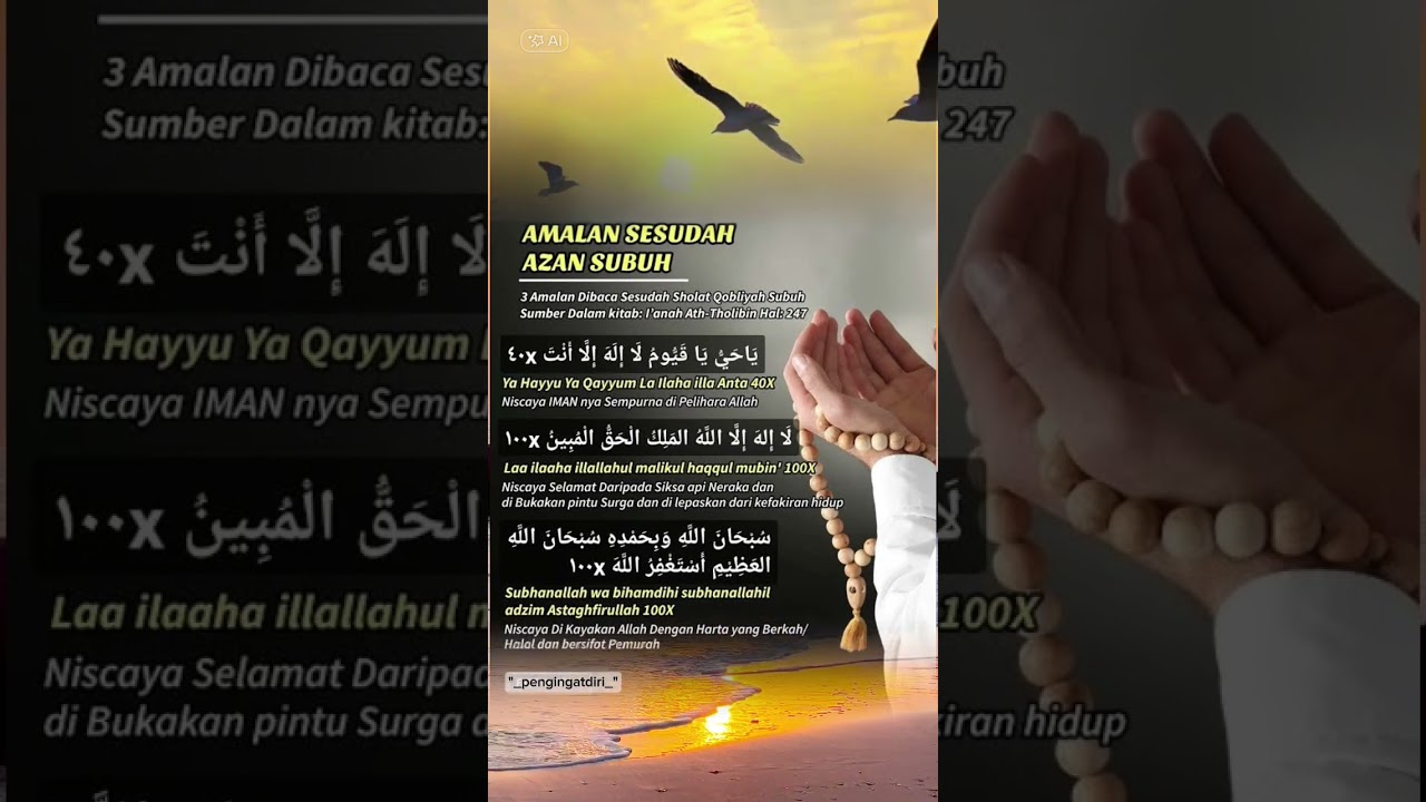 Ruang rindu keindahan fajar, 