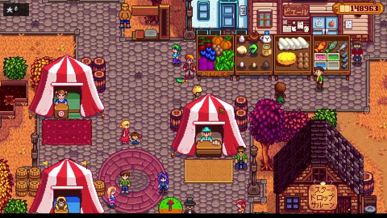 #50 おじさん労働者が生き抜くStardew Valley