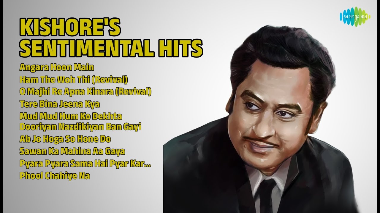 किशोर दा: रोमांटिक नगमें | Asha Bhosle Songs | Angara Hoon Main | Ham The Woh Thi Revival