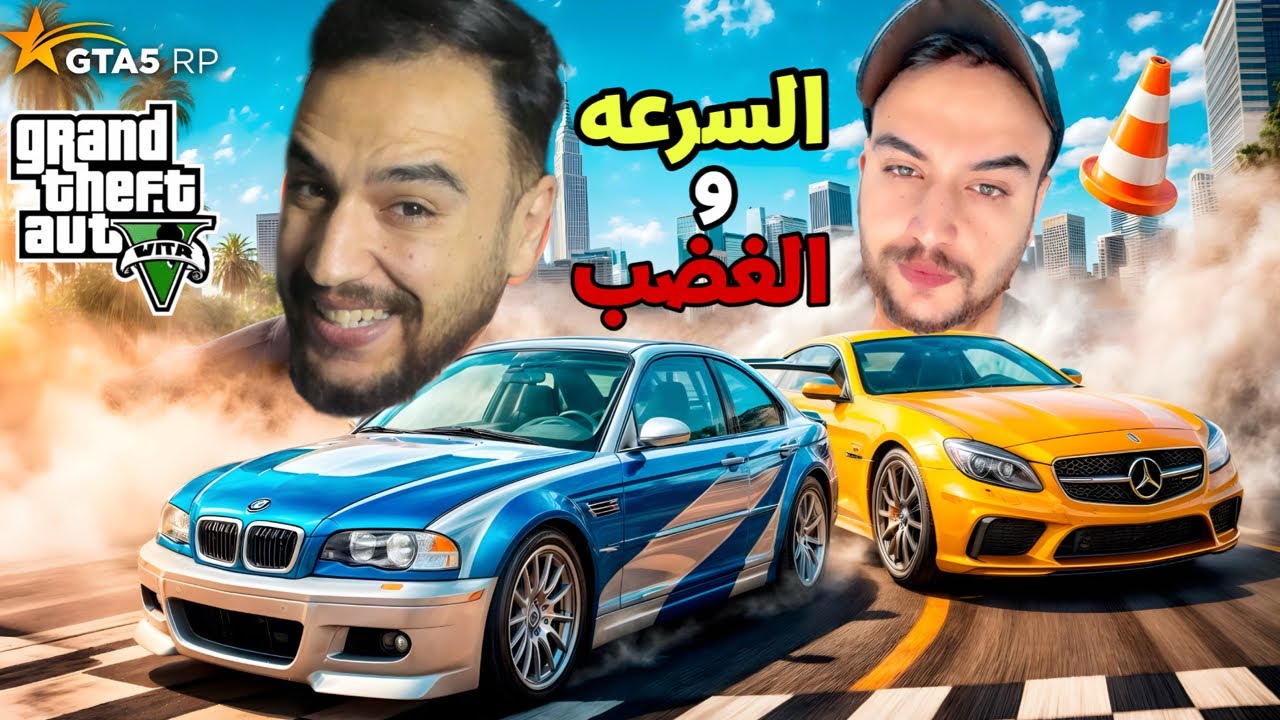 🛑فلم : اكتشفو اكبر معرض سيارات مهجور فيه كل السيارات العالم |جودة 2K| قراند 5