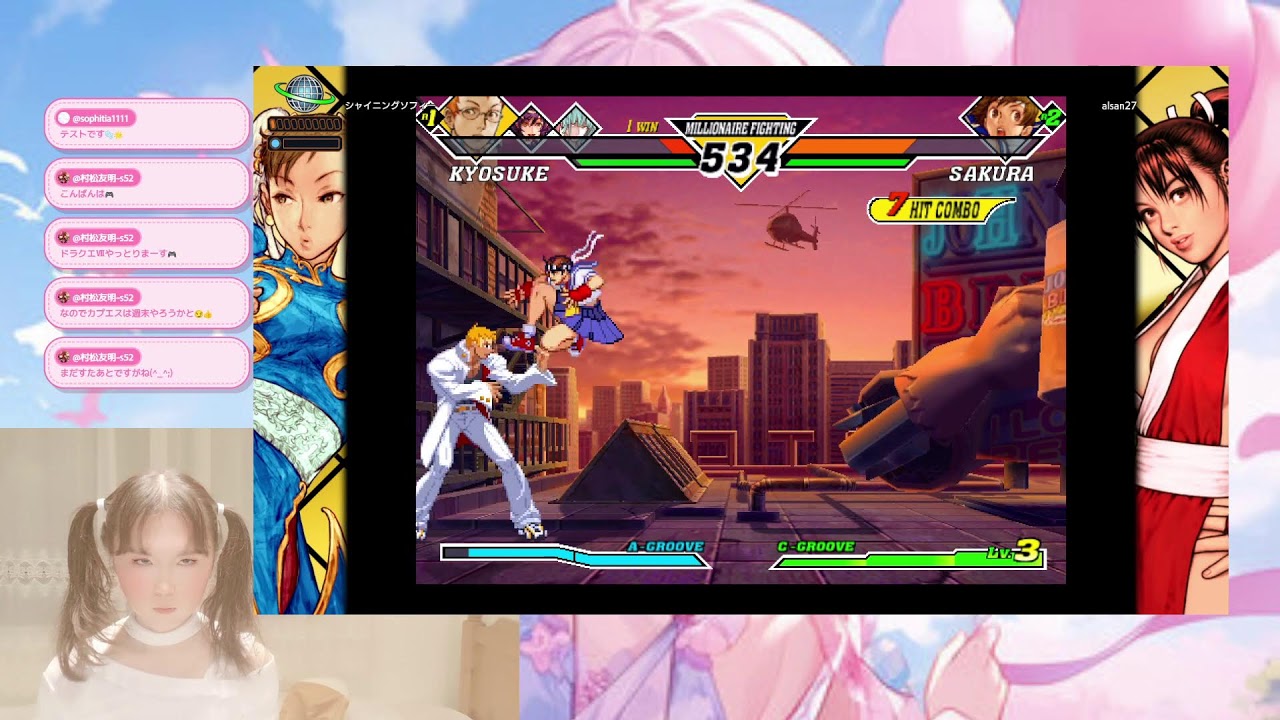 💗🤍　シャイニングソフィーティア　🤍　ｎｅｗ   ｃｈａｌｌｅｎｇｅ 　🤍💗　カプエス２　🤍　ファイティングコレクション２　🤍💗
