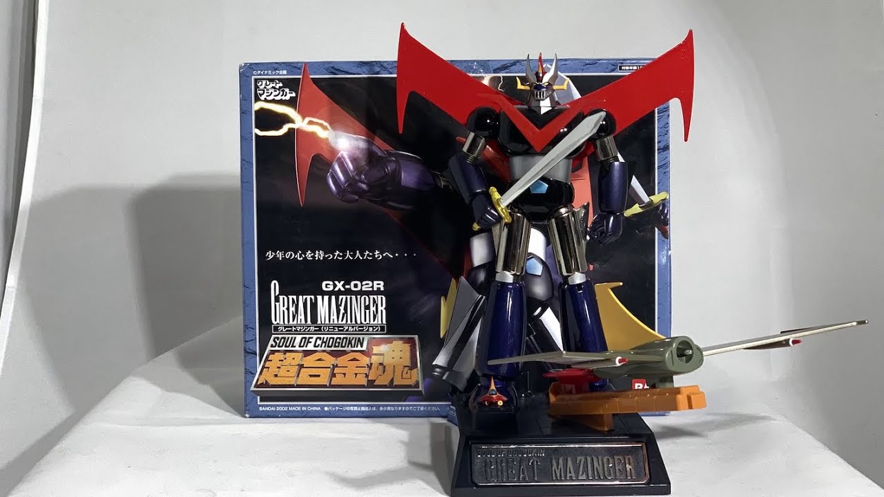 Great Mazinger GX02R vs GX02 SoCNZ episode 40 [Eng]