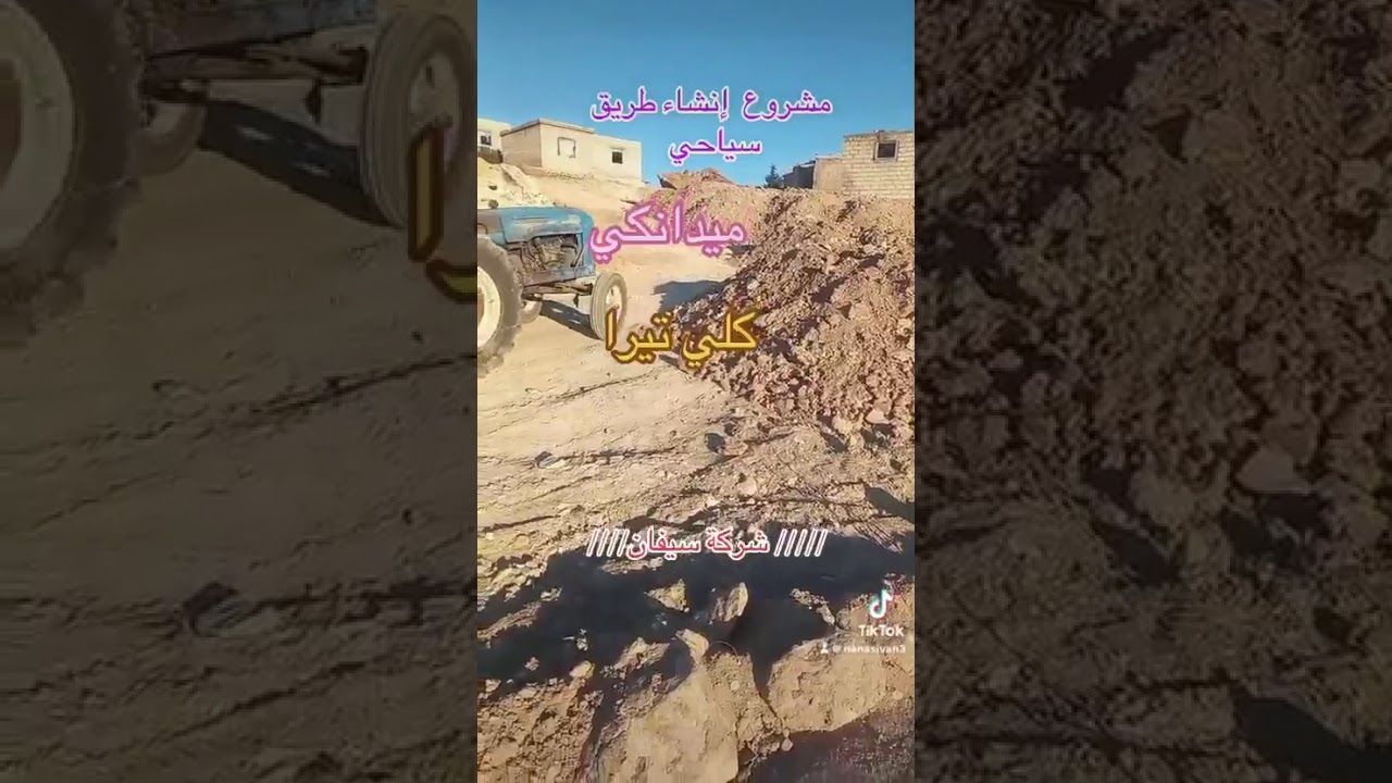 ٤ مارس ٢٠٢٦