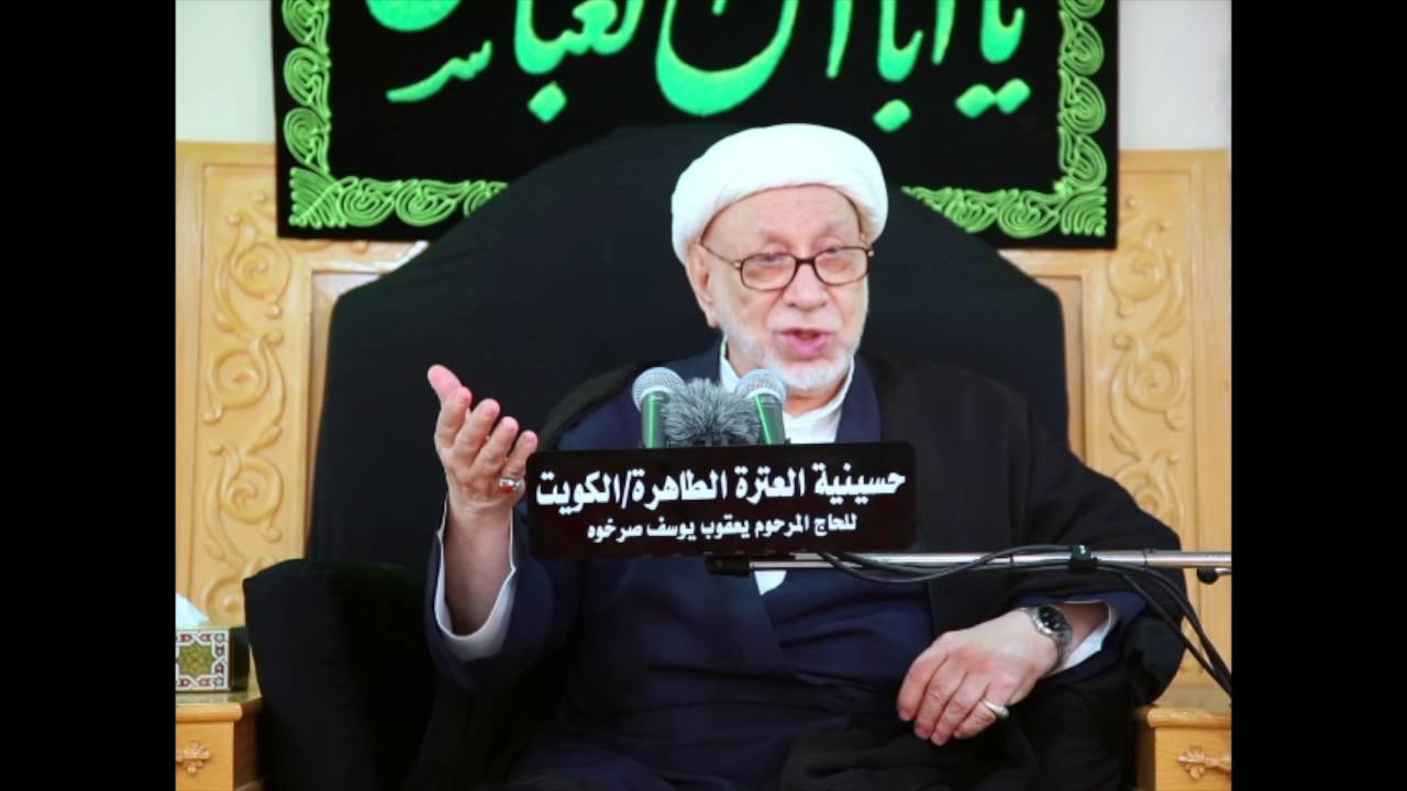 الشيخ باقر المقدسي ليلة ٣ من محرم ١٤٣٨