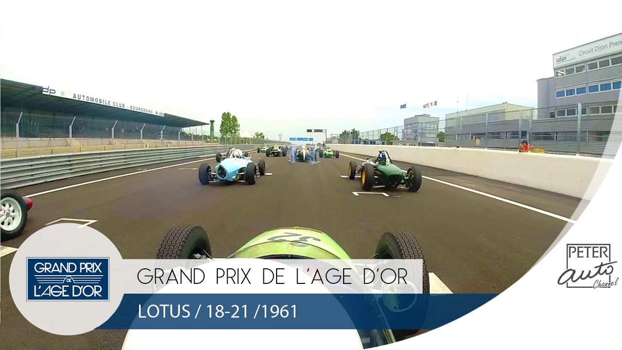 Lotus 18 inboard at Dijon