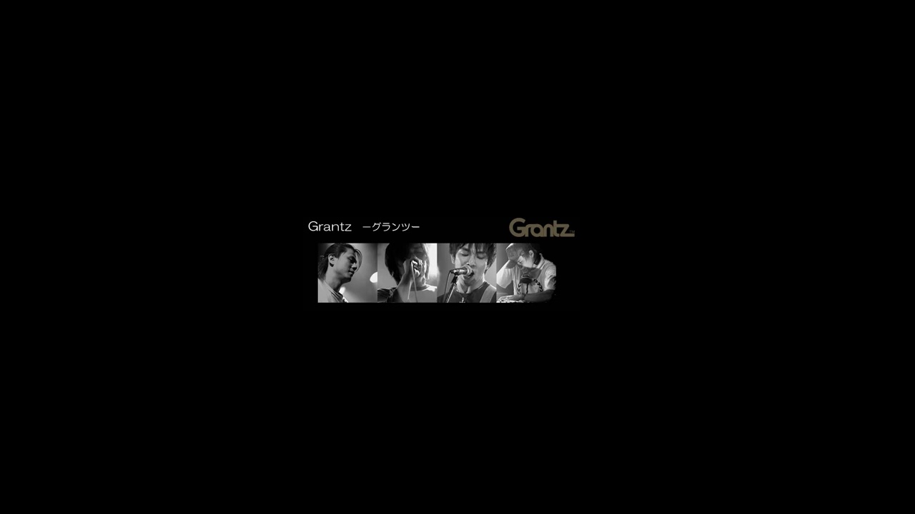 Grantz - Scent Of Yesterday