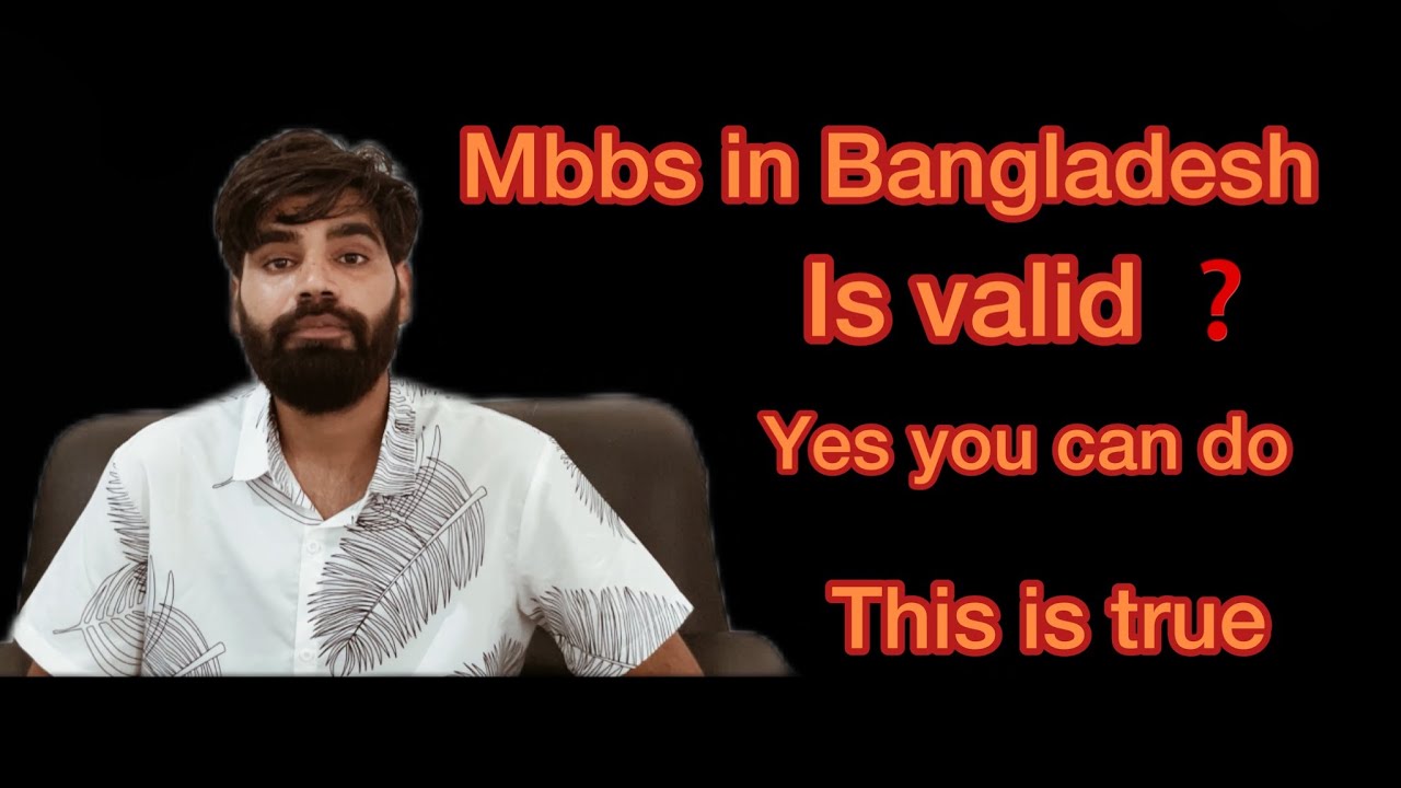 MBBS IN BANGLADESH IS VALID ❓YES !!!! WELL COME TO NEW BATCH