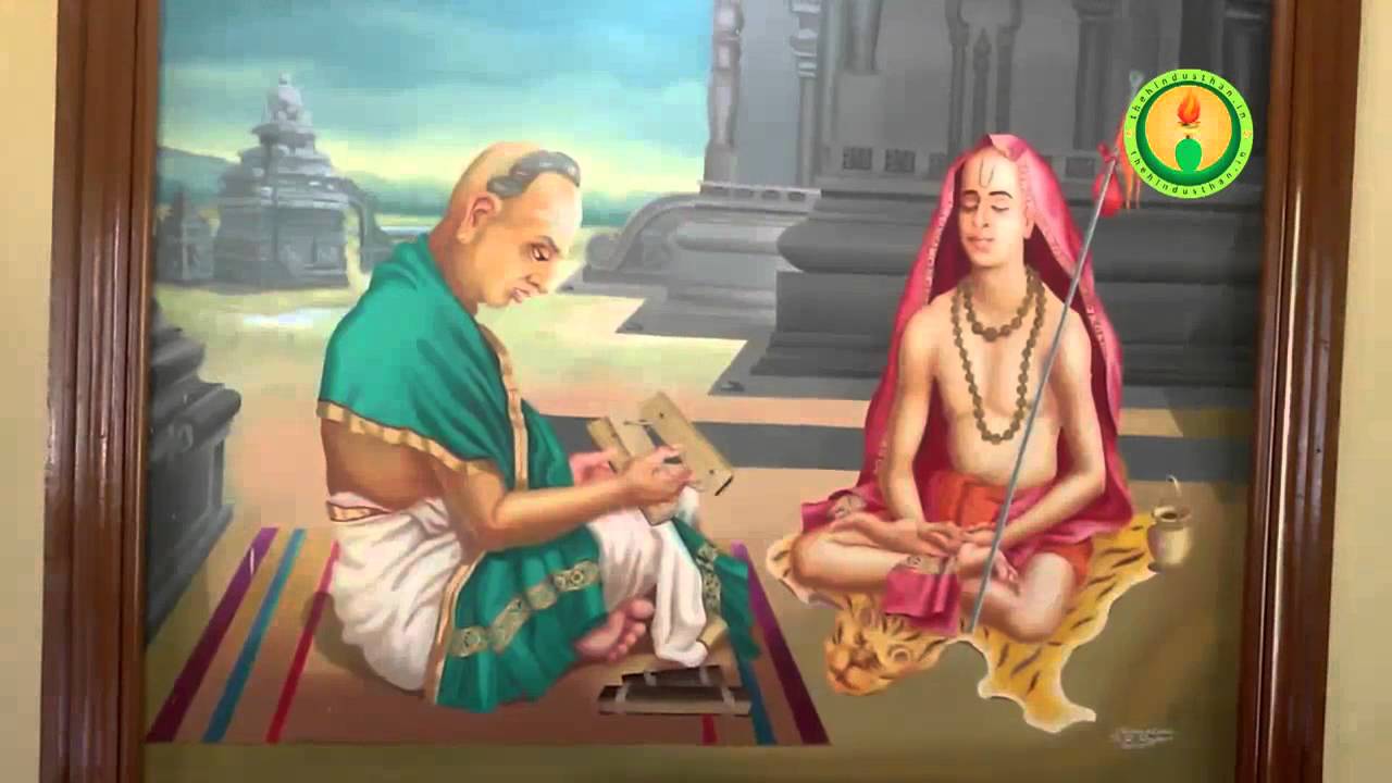 Kodumon temple for curing spider venom