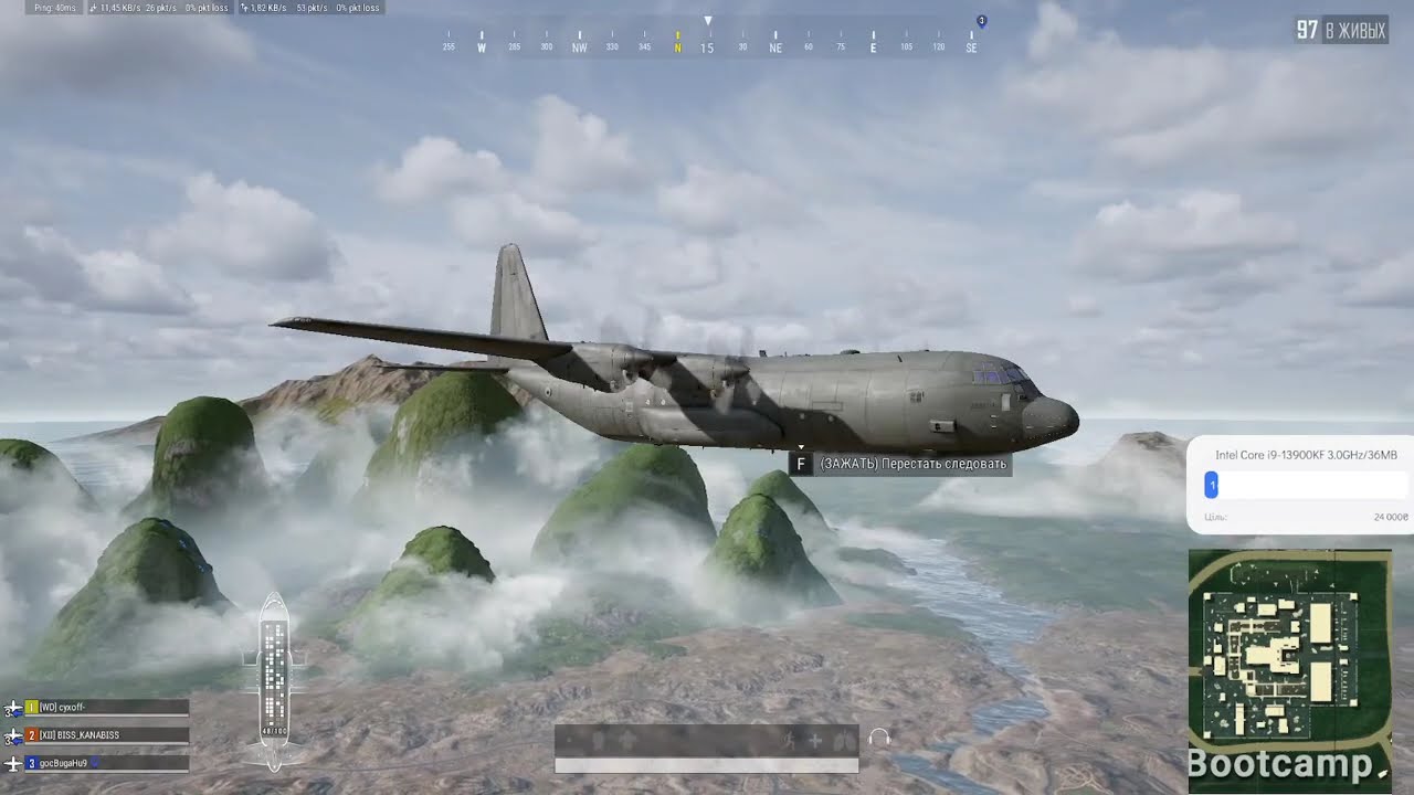 PUBG TPP | Берилл в точку 🎯 | EU.RU катки + общение