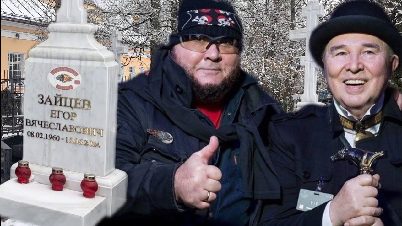 ПАМЯТНИК - БЛИЗНЕЦ НА МОГИЛЕ СЫНА ВЯЧЕСЛАВА ЗАЙЦЕВА | ЖЕГАЛОВСКОЕ КЛАДБИЩЕ 2.03.2025
