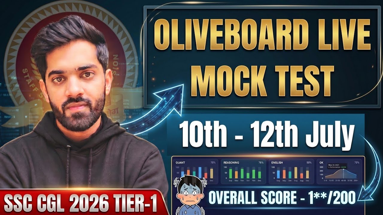 🧐SSC CGL 2026 Tier 1 Oliveboard LIVE Mock Test Attempt🔥| 10th-12th July✅ | My score & Best Approach⚡