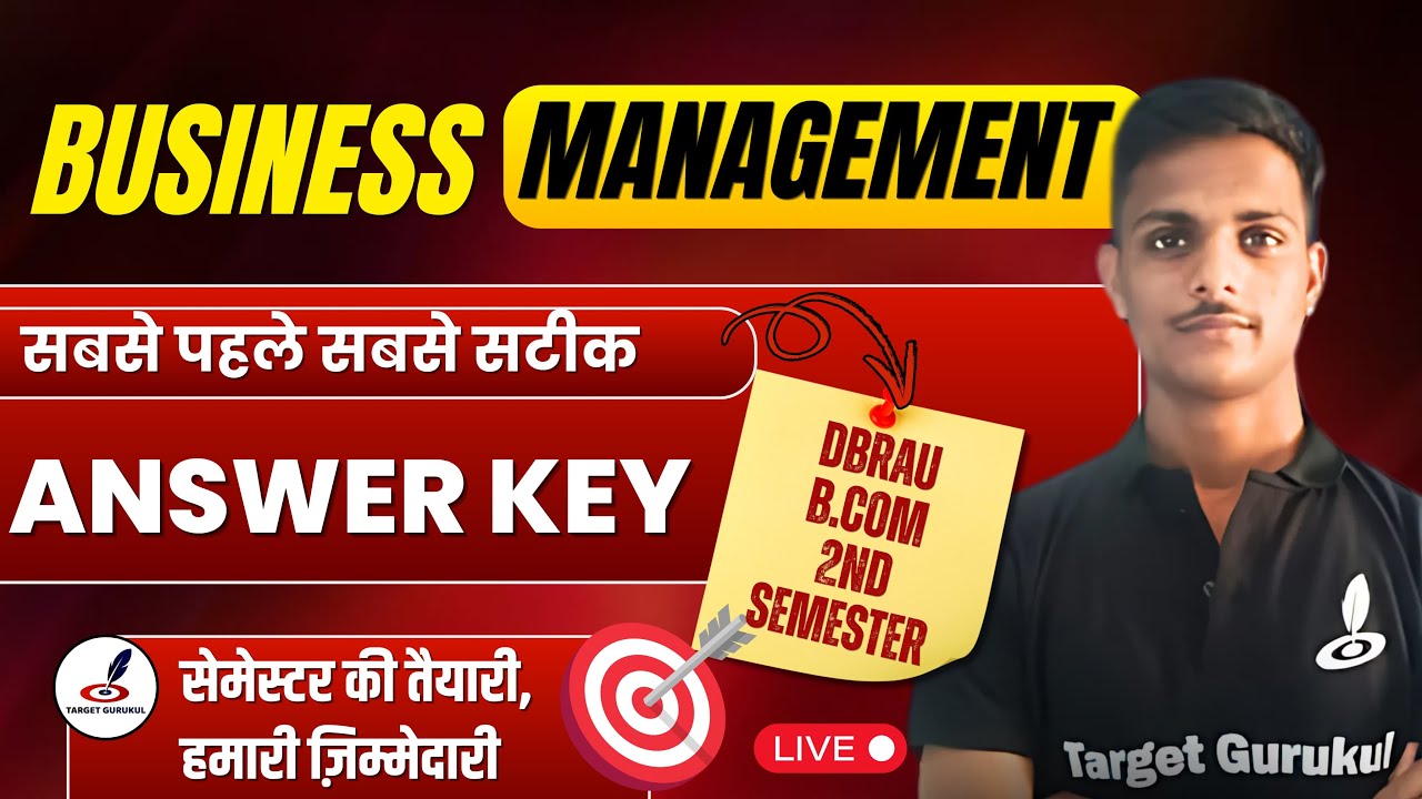 Business Management Answer Key | DBRAU  B.Com 2nd Semester Exam 2025 | Paper Solution