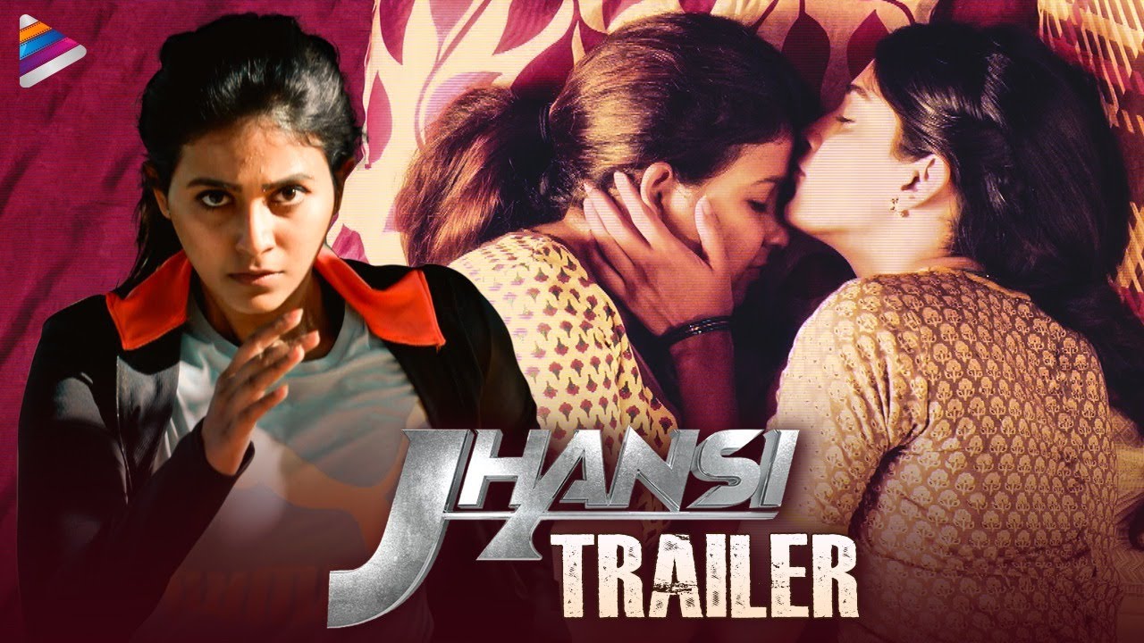 JHANSI Web Series Trailer | Anjali | Chandini Chowdary | Mumaith Khan | DisneyPlus Hotstar Telugu